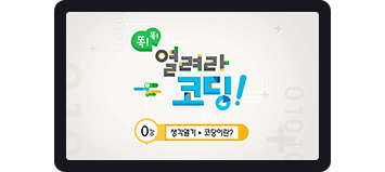 화면1