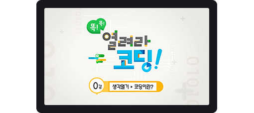 화면1