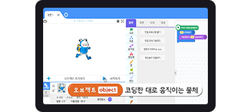화면2